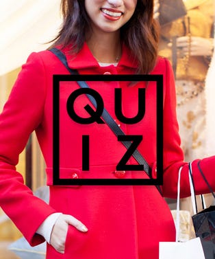 WhatSaleShopperAreYouQUIZ_Opener01_EmilyZirimis