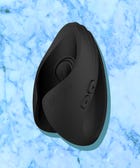 The Hard Facts About The "First" Male Vibrator