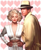 The 10 Most Radical Couples of '89