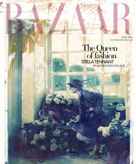 Bazaar-open