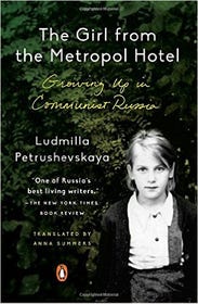 Best coming of age books 2017