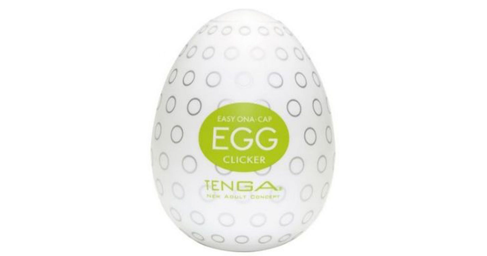 Мастурбатор Tenga Egg Wonder Wind EGG-W01 - Tenga - Не анатомические мастурбаторы - Купить