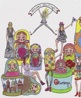 Paperless-Post-Olsenboye-thumb