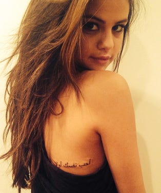 selena-gomez-tattoo-opener