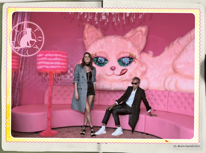 Anna Dello Russo Beyond Fashion Street Style Book