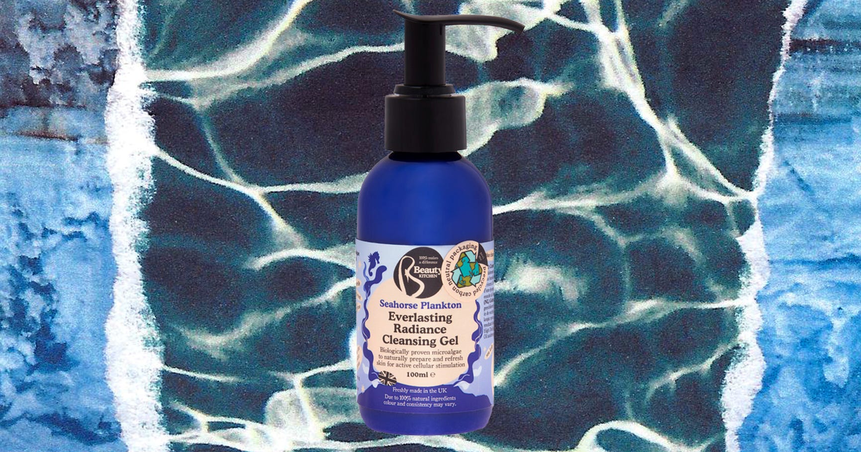 Algae Extract And Your Skin Pharmacymixcom Skin Care