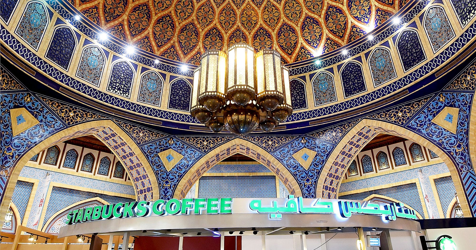 Most Beautiful Fast Food Restaurants Around The World