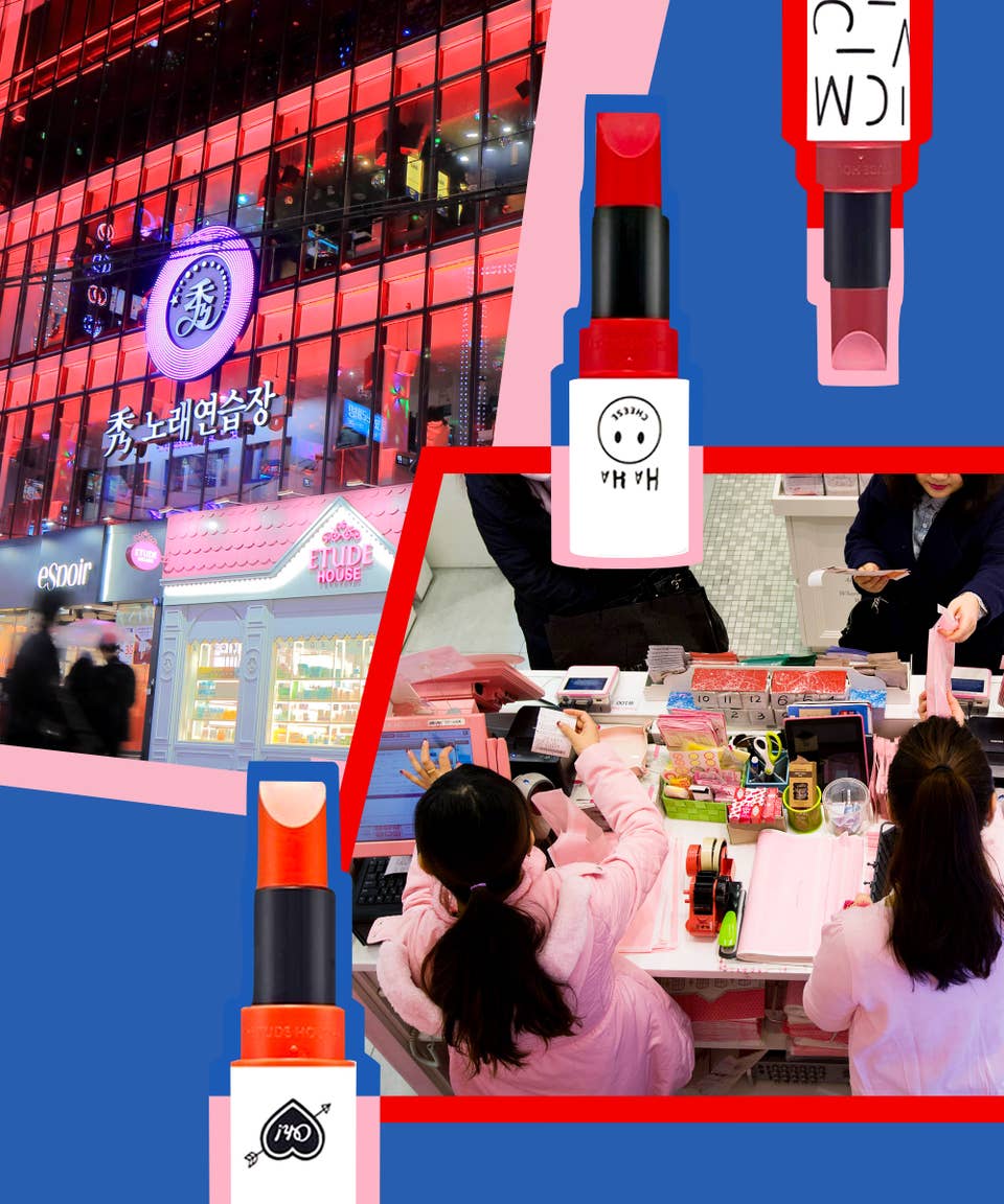 Best Beauty Stores In Seoul South Korea For KBeauty