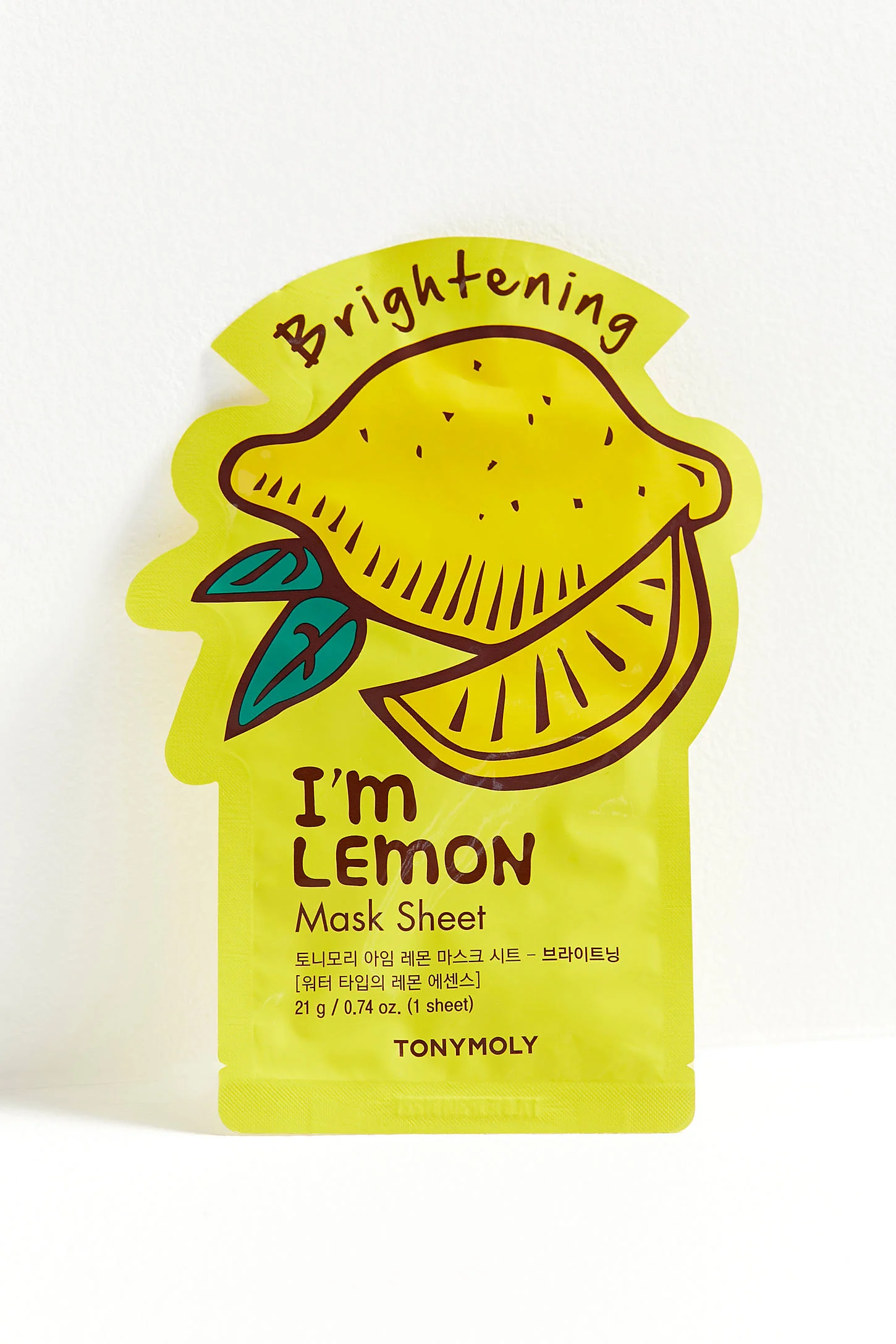 tonymoly sheet mask i'm real tonymoly sheet mask i'm real